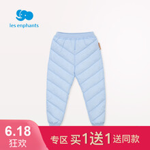男童冬褲麗嬰房