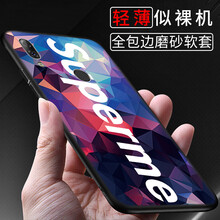 貝倫斯（BEILUNSI） 聯(lián)想k5pro 手機(jī)殼/保護(hù)套