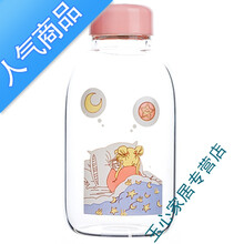 雙層玻璃水杯，讓你愛(ài)不釋手