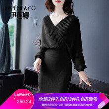 女套裝冬裝淑女裝