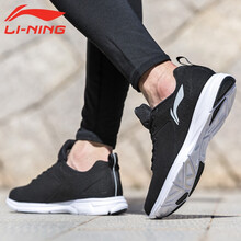 李寧（LI-NING）跑步鞋(反絨)新基礎(chǔ)黑/銀色 