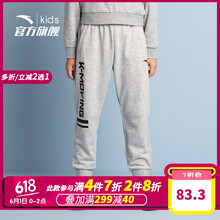 寶寶,寶寶,怎么樣,春裝,春裝,長(zhǎng)褲,長(zhǎng)褲