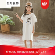 穿對連衣裙，讓你美美噠