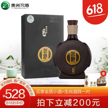 醇香白酒，享受舌尖上的快感