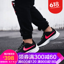 怎么樣,網(wǎng)面,耐克,耐克,網(wǎng)面