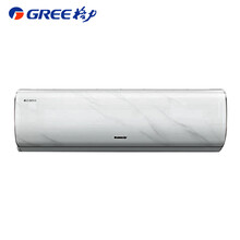 格力（GREE） 1.5匹 壁掛式 空調 KFR-35GW/(35599)FNhDa-A1