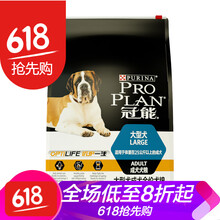 proplan,����,proplan,����,����,����,����,Ȯ�������а�,�Ƽ�