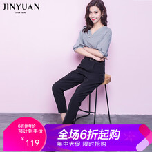 金苑（JINYUAN） 中腰 直筒褲 女 長褲 休閑褲