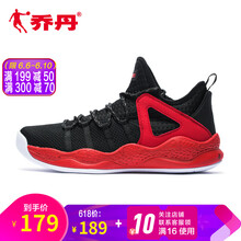 舒適透氣，系帶跑鞋為你助力