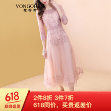 ϣVONGOHEX ɫ 廨ƴӣοգ ȹ