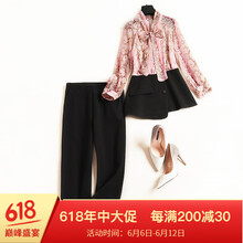 路也 高腰 直筒褲 女 長(zhǎng)褲 休閑褲