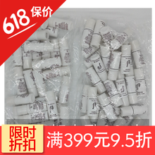 whoo后雪美白面霜