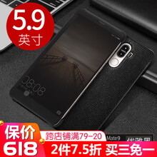 蘋(píng)果包，讓你的愛(ài)車(chē)更吸睛