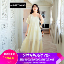優(yōu)雅風(fēng)，純色連衣裙打造浪漫女神