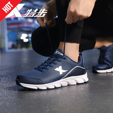 特步（XTEP）跑步鞋深藍(lán)色 44，45以上，39，40，41，42，43
