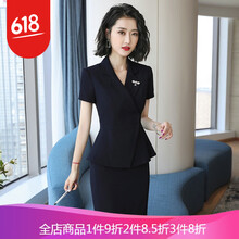 經(jīng)典牛仔外套，打造時尚潮流范