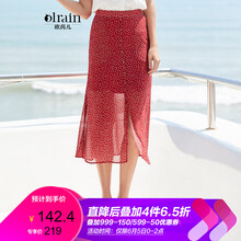 時(shí)尚半身裙，微胖妹子的顯瘦神器