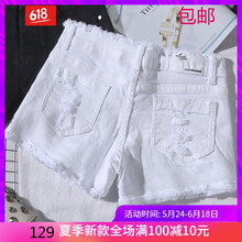 高腰牛仔褲，穿出你的百變?cè)煨? title=