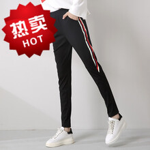 百搭女士牛仔褲，讓你告別臃腫