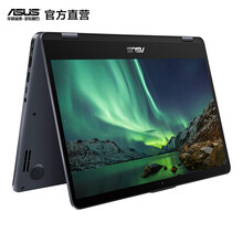 頑石i5m