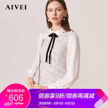 aivei,怎么樣,aivei,欣賀,欣賀