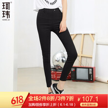 珂瑋  鉛筆褲/小腳褲 女 長(zhǎng)褲 休閑褲