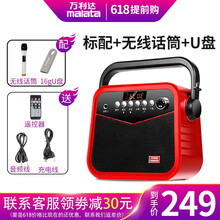 怎么樣,無線,話筒,無線,組合,音箱,音箱,話筒,組合