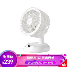 愛普愛家 YS0-38 電風(fēng)扇