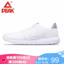 匹克（PEAK）跑步鞋黑色/熒光黃 42
