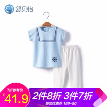 A54469
