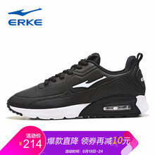 鴻星爾克（ERKE）跑步鞋正黑 44，36，38，39，40，41，42，43
