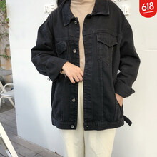 翻領(lǐng)長(cháng)袖外套，打造優(yōu)雅小臉