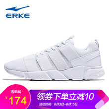 男士休閑透氣運(yùn)動(dòng)鞋，讓你更舒適
