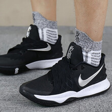 耐克（NIKE）籃球鞋AO8980-003 44