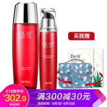玉蘭油新
