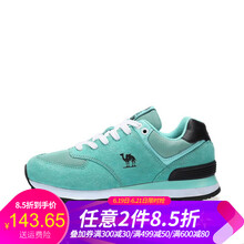 駱駝（CAMEL）跑步鞋A63359609 湖藍/黑 女 44，38，39，40，41，42，43