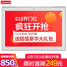 ipad,ipad,怎么樣