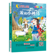 書摘