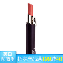 滋潤口紅，讓你的雙唇更有能量