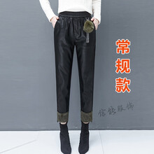 秒變長(zhǎng)腿風(fēng)，九分牛仔褲來(lái)幫你
