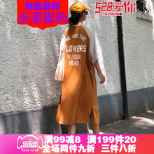 寬松荷葉袖，打造優(yōu)雅小臉