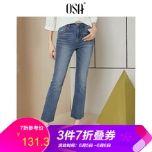 夏季女士個性褲
