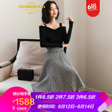芊貝純（QIANBEICHUN） 格子 不對(duì)稱，格子 連衣裙