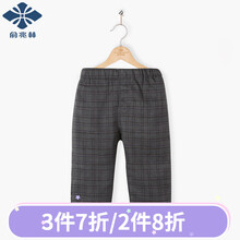 兒童,兒童,怎么樣,格子,格子,褲秋,褲秋