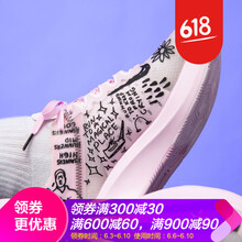 nike涂鴉鞋