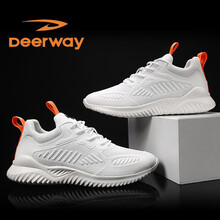 德爾惠（DEERWAY）跑步鞋白色 
