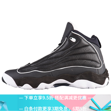 Jordan籃球鞋407285-020 黑色 