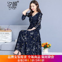汐顏 植物花卉，碎花 蝴蝶結(jié) 連衣裙