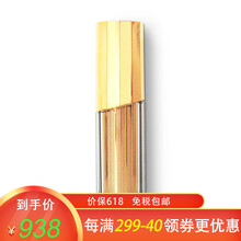 痕緊致眼霜