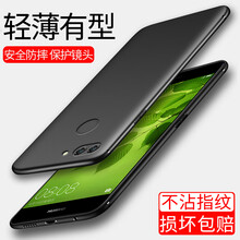 施奈登（SHINAIDENG） 華為Nova2 plus 手機殼/保護套